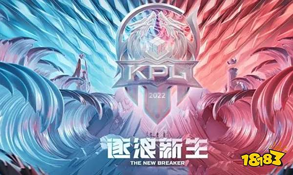 王者峡谷新皮肤评测:貂蝉十周年限定皮肤“绝世风华”特效对决蔡文姬玩具风格“幻想奇遇”设计 王者峡谷新皮肤评测:貂蝉十周年限定皮肤“绝世风华”特效对决蔡文姬玩具风格“幻想奇遇”设计